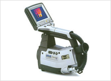 Infrared thermal imager
